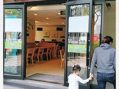 门面-德克士(砂之船奥特莱斯店)