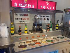 -成都瓜串串(华强北店)
