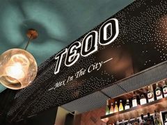 -TEQO·Mexican food & Bar