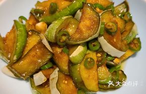 Pan-fried Green Eggplant