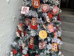 -喜柿咖啡SeeS coffee