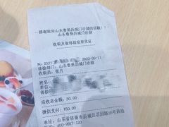 -鲁慈体检(历城店)