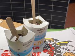 -麦当劳·得来速店(星沙大道店)