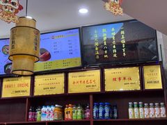 -一品飘香米线(一中总店)