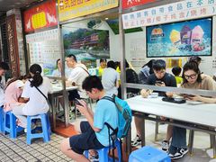 -百花传统甜品店(原址店)