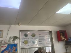 -老四烧饼铺(丽源路店)