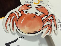 -蔡澜点心·粤菜(领展购物广场店)