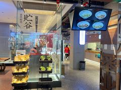 -易裕和·长沙米粉(竹塘西路店)
