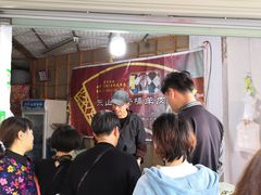 -东山矮马桶羊肉(太湖东山店)