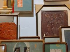 -邊城書店