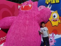 -秦皇岛乐岛海洋王国