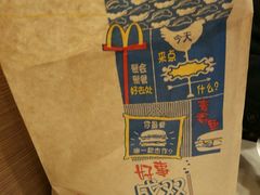 -麦当劳(轻轨曹杨路店)
