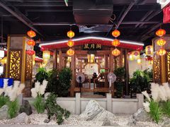 -杨记隆府(时代天街店)