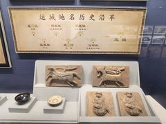 -河东池盐文化博览园