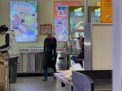 -哈哈碳都·牛肋条无限自助烤肉(宝龙店)
