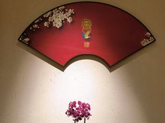 -九鹿台(恒都广场店)