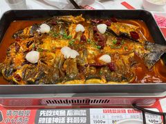 -雅佳神话·麻辣烤鱼(新街口店)
