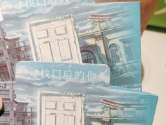 -奈雪的茶(新天地广场PRO店)