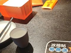 -鸣记脆皮烤鱼(亿合城店)