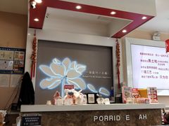 -嘉和一品粥(大沽南路店)