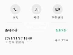 -巷子老火锅(大唐西市店)