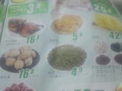 -家乐福(川沙店)