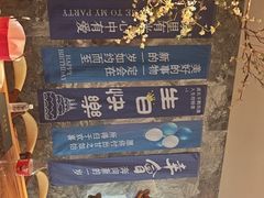 -宴周康·精致江浙菜(周浦店)