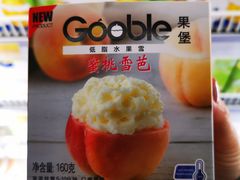 -麦德龙(闵行店)