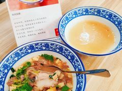 -丰登陕西水盆牛羊肉·泡馍