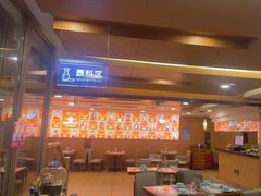 -东方饺子王(创始店)