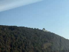 -云龙山