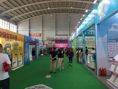 -沈阳国际会展中心管理有限公司