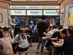 -粉小主·贵州酸汤牛肉粉(南京仙林金鹰店)