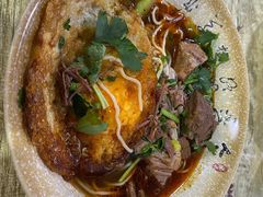 -沉香牛肉面