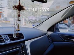 -石油朝阳加油站中化