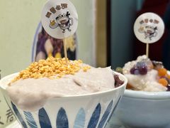 -糖潮糖水铺(省府店)