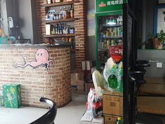 -东海章鱼馆(恒瑞街店)