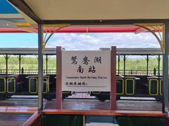 -怀来官厅水库