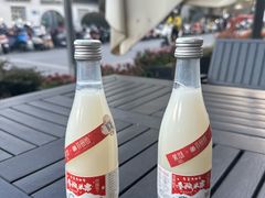 -茉沏(山塘街店)
