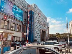 -上海苏航生活广场