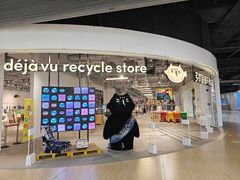 -多抓鱼循环商店(虹桥天地店)