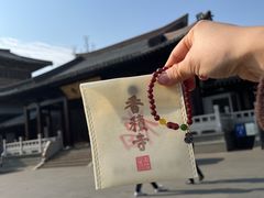 -香积寺