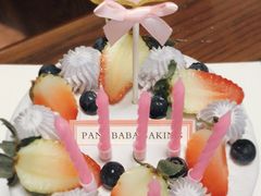 -胖爸爸烘焙工作室(平湖家居店)