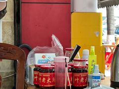-叶老大肥肠