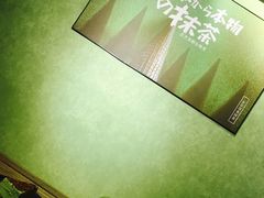 -無邪(东部银泰城店)