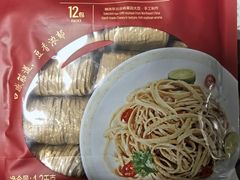-山姆会员商店(杨桥西路店)