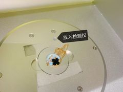 -凯德广场(西城店)