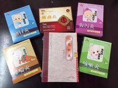 -永盈茶餐厅(中山四路店)