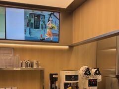 -爷爷不泡茶 NOYEYENOTEA(长沙五江天街店)