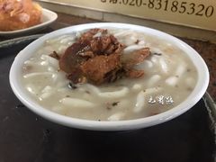 -老西关濑粉(文明路店)